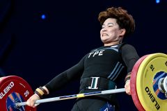 2024 IWF Weightlifting World Championships - Bahrain