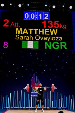 2024 IWF Weightlifting World Championships - Bahrain