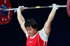 2024 IWF Weightlifting World Championships - Bahrain