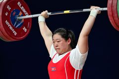 2024 IWF Weightlifting World Championships - Bahrain