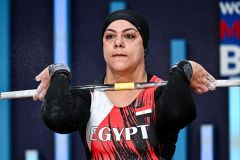 2024 IWF Weightlifting World Championships - Bahrain