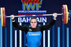 2024 IWF Weightlifting World Championships - Bahrain