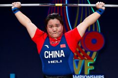 2024 IWF Weightlifting World Championships - Bahrain