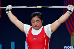 2024 IWF Weightlifting World Championships - Bahrain