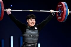 2024 IWF Weightlifting World Championships - Bahrain