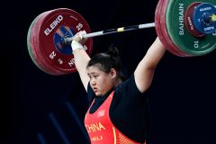 2024 IWF Weightlifting World Championships - Bahrain