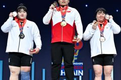 2024 IWF Weightlifting World Championships - Bahrain